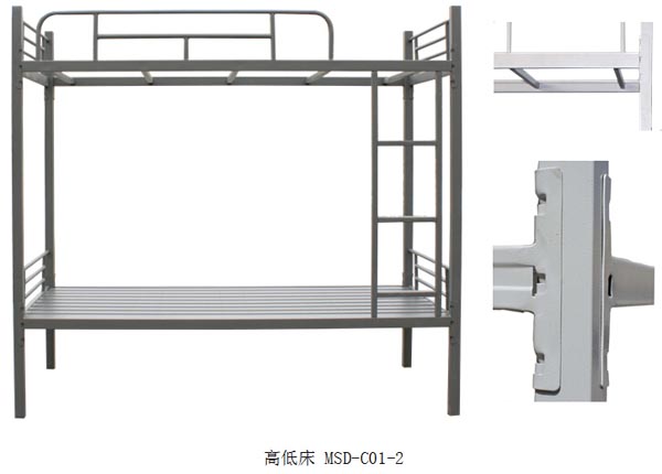 美順達(dá)高低床 MSD-C01-2