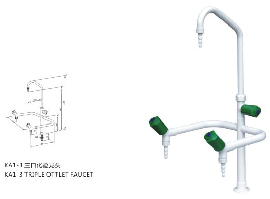 KA1-3三口化驗(yàn)龍頭-2.jpg